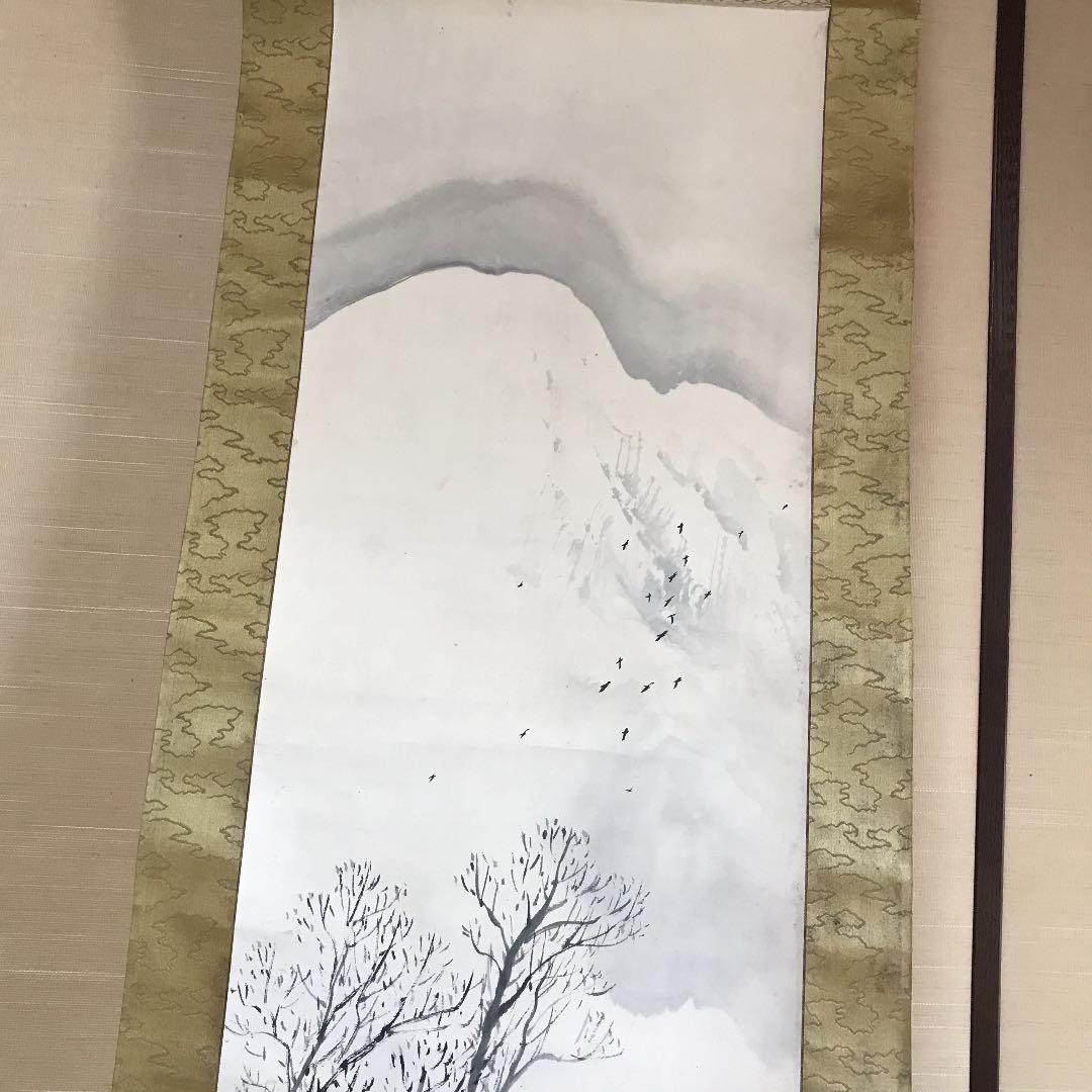 掛け軸　値下げ　日本画　南画　作者わかりません