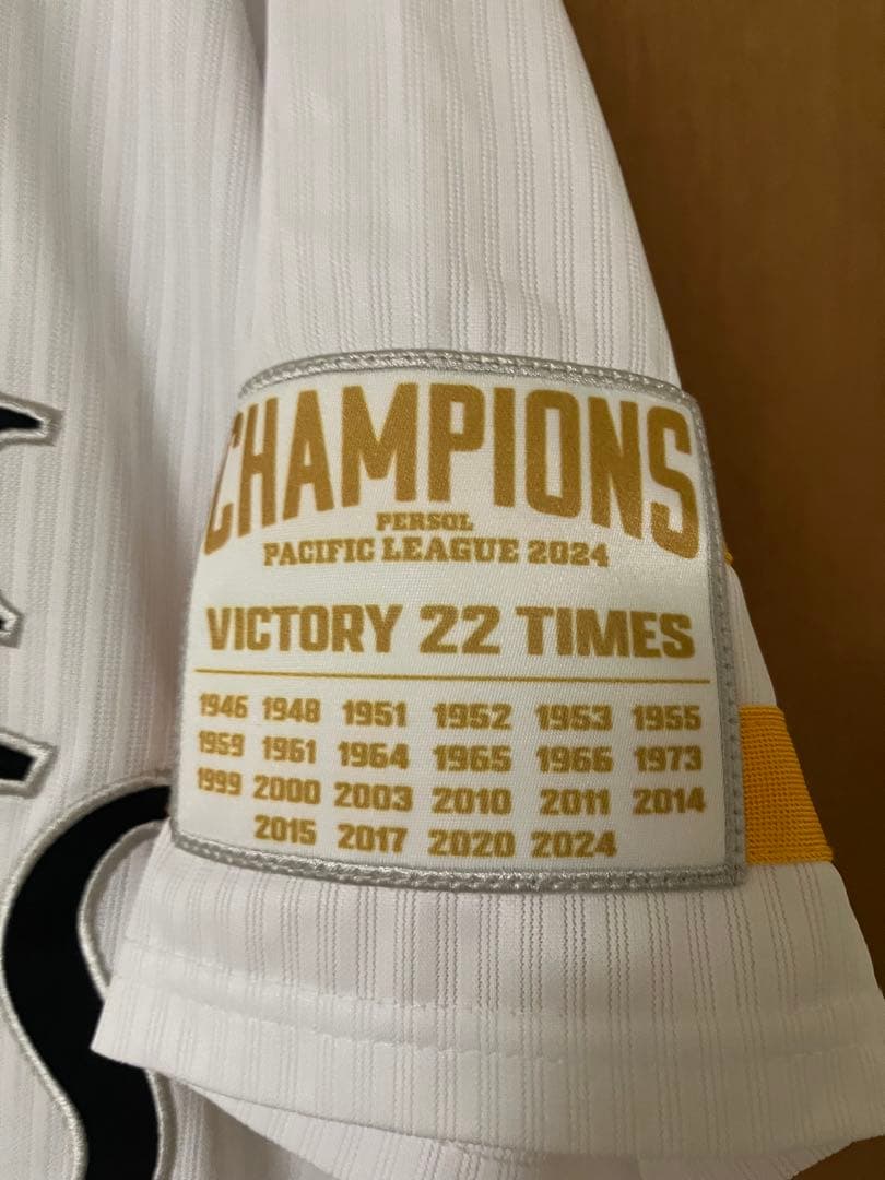 ソフトバンクホークス 柳田悠岐 ユニフォーム 優勝 2024 開幕