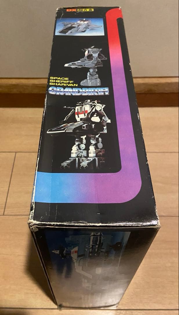 バンダイDX 超合金 宇宙刑事シャリバン 超次元戦闘母艦 グランドバース