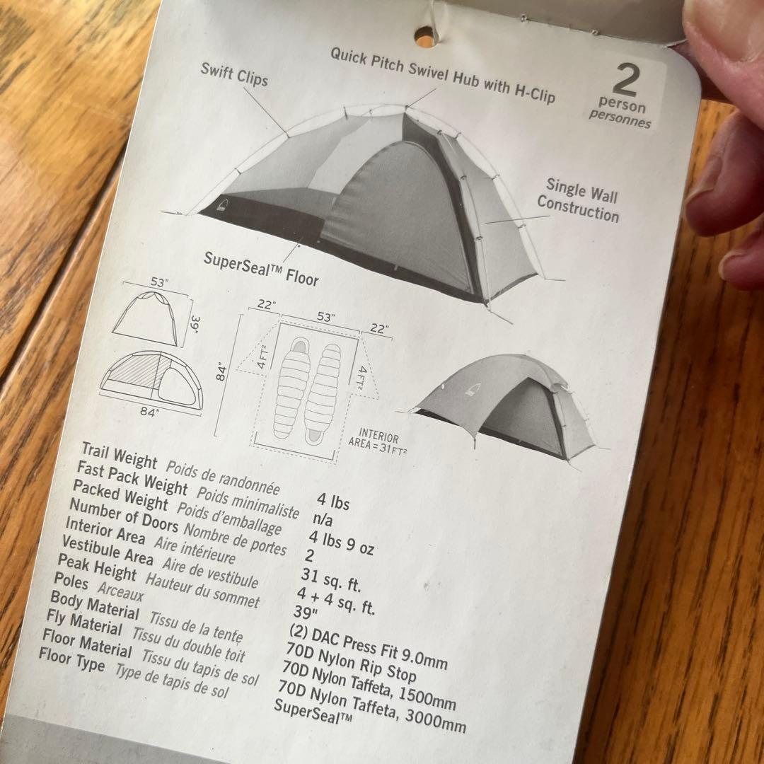 未使用　シェラデザイン　シリウス2 SIERRADESIGNS SIRIUS2
