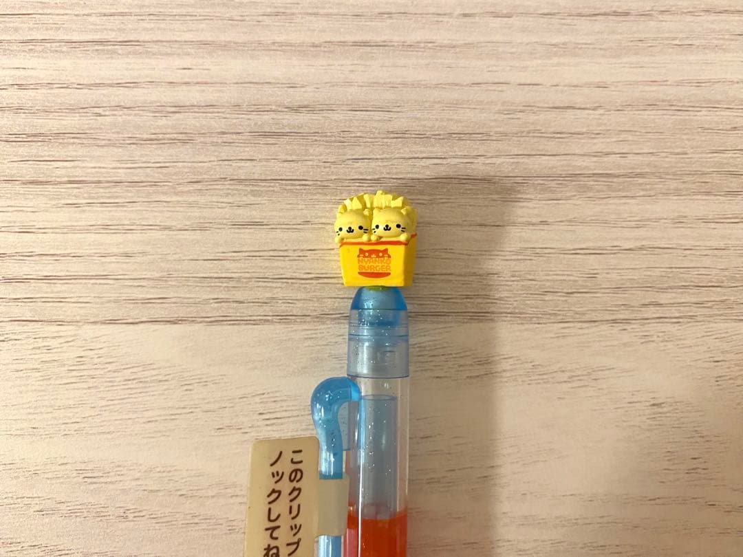 にゃんにゃんにゃんこ　サンエックス　ボールペン　新品未使用　希少　平成レトロ