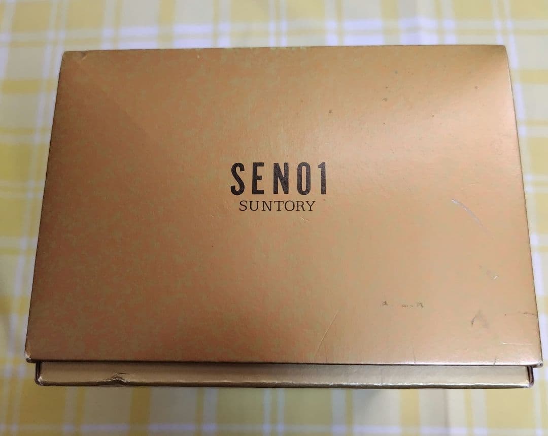 【レトロ】サントリー エクセレンス 古酒 箱入り ウイスキー 豪華ボトル