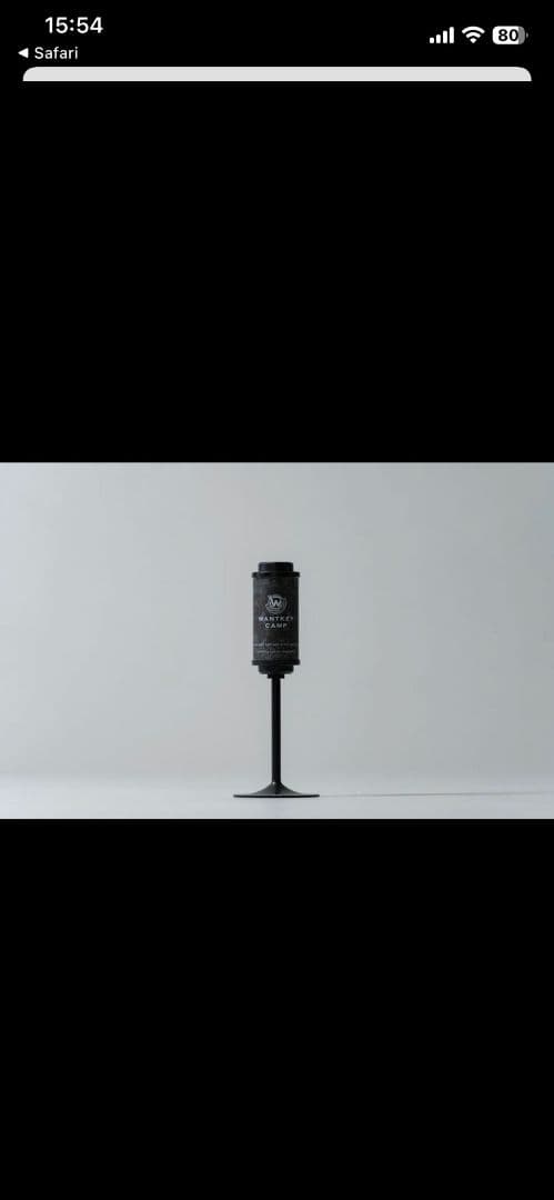 WANTKEY CAMP ウォンキーキャンプ38灯　2025バージョン