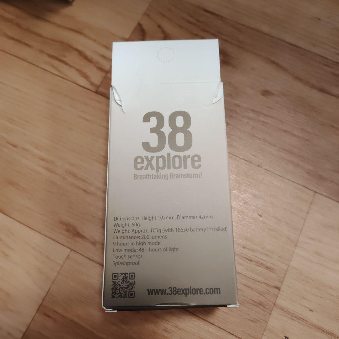 WANTKEY CAMP ウォンキーキャンプ38灯　2025バージョン