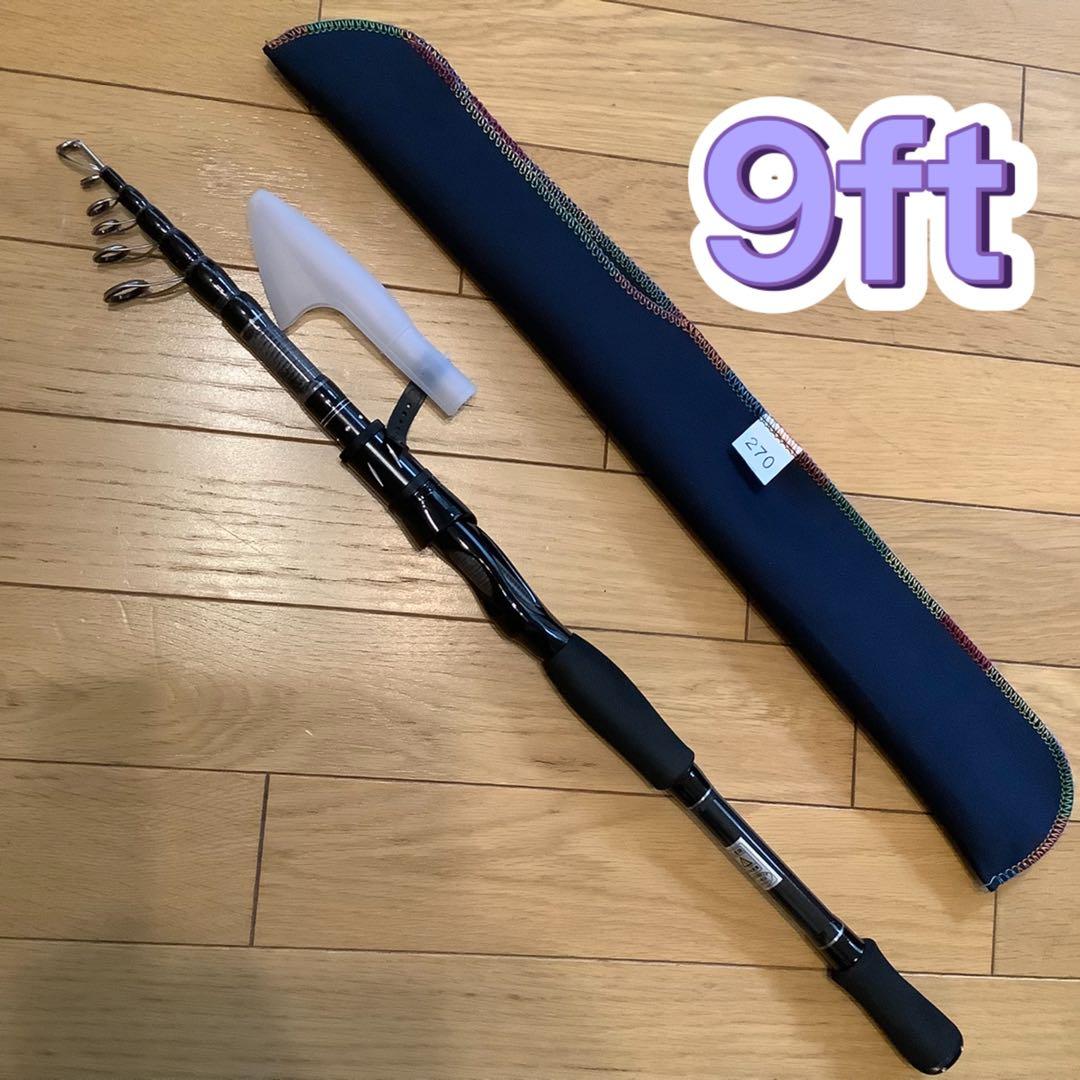 親子でショアジギ2.4m&2.7mコンパクトロッド&スピニング3000と4000