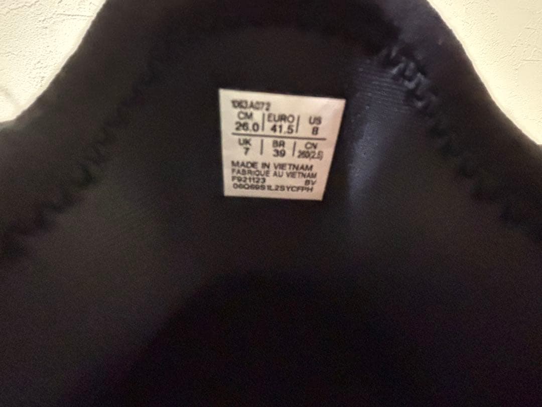 【新品未使用】ASICS GLIDE NOVA FF３バスケシューズ ブラック