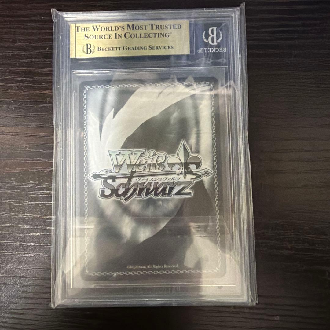 舞台の上で 天音 かなた サイン sp bgs10