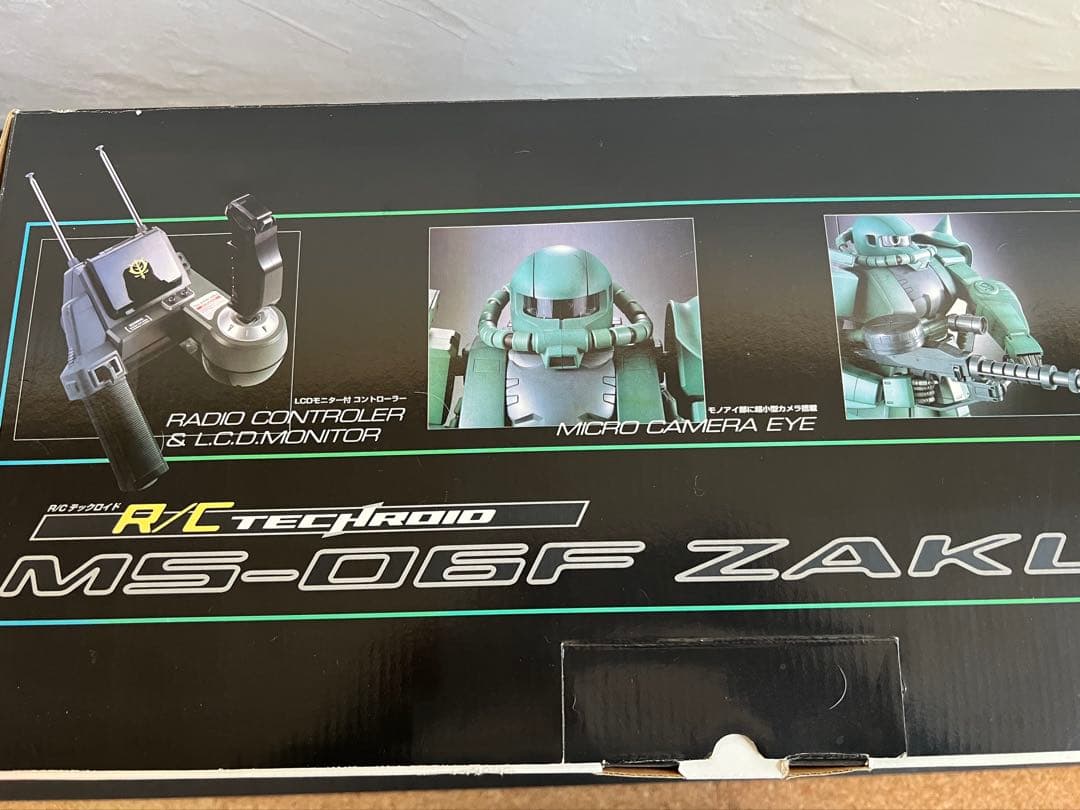 【未開封・未使用】BANDAI R/C テックロイド MS-06F ザク Ⅱ