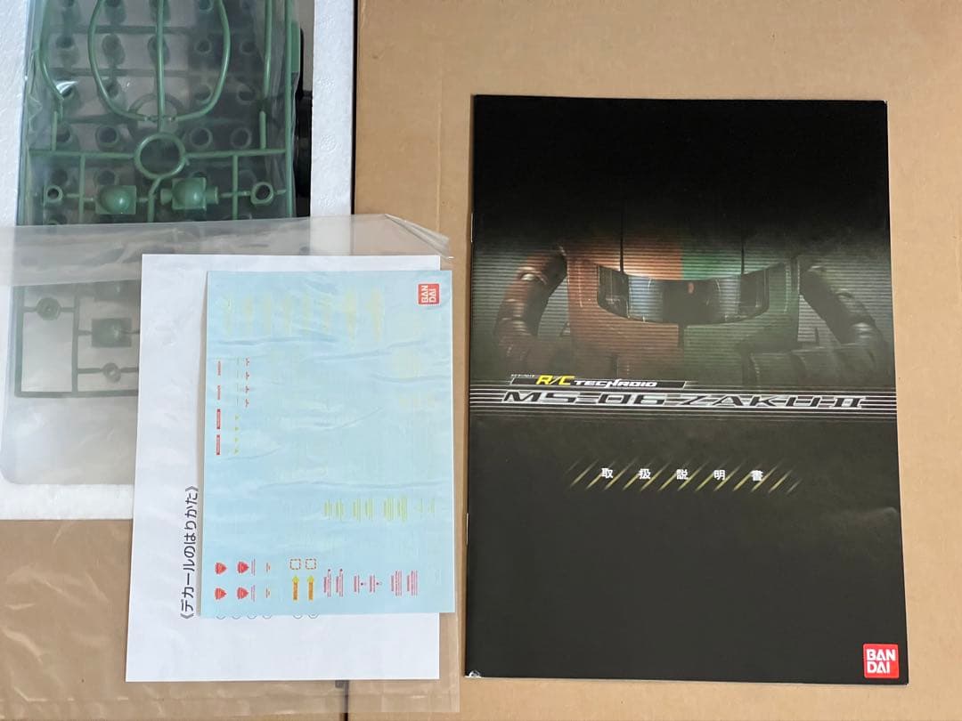 【未開封・未使用】BANDAI R/C テックロイド MS-06F ザク Ⅱ