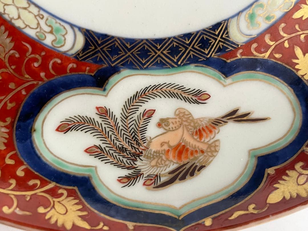 骨董　アンティーク　古伊万里　色絵　金襴手　龍宝珠鳳凰唐草文　八寸皿　丸皿
