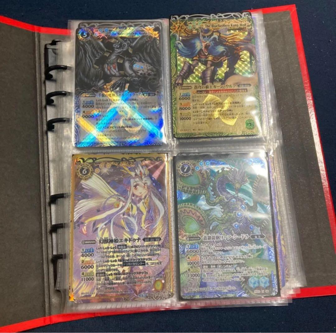 バトスピ引退品Xレアまとめ売り