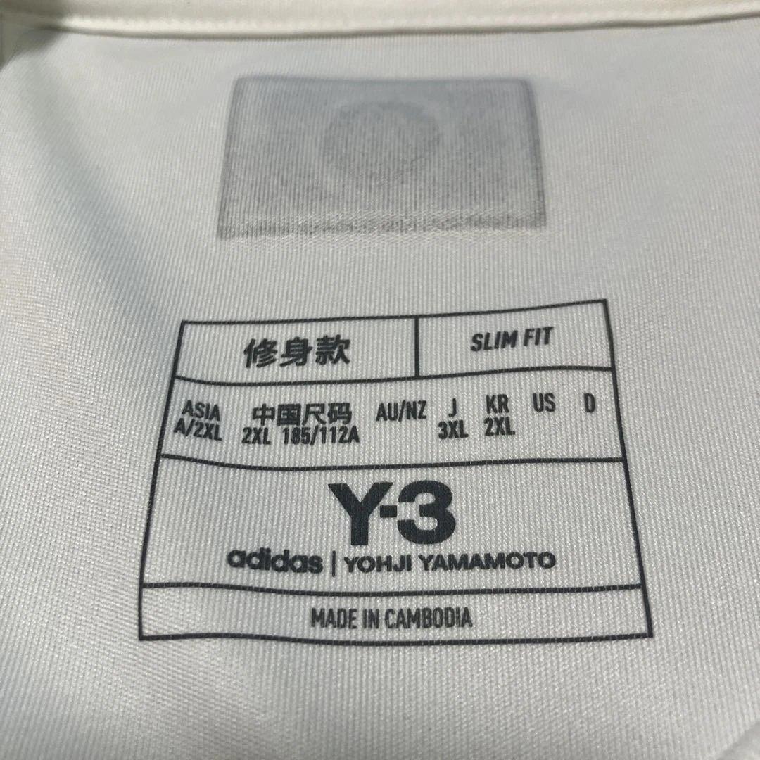 サッカー日本代表 アウェイ レプリカ 3XL