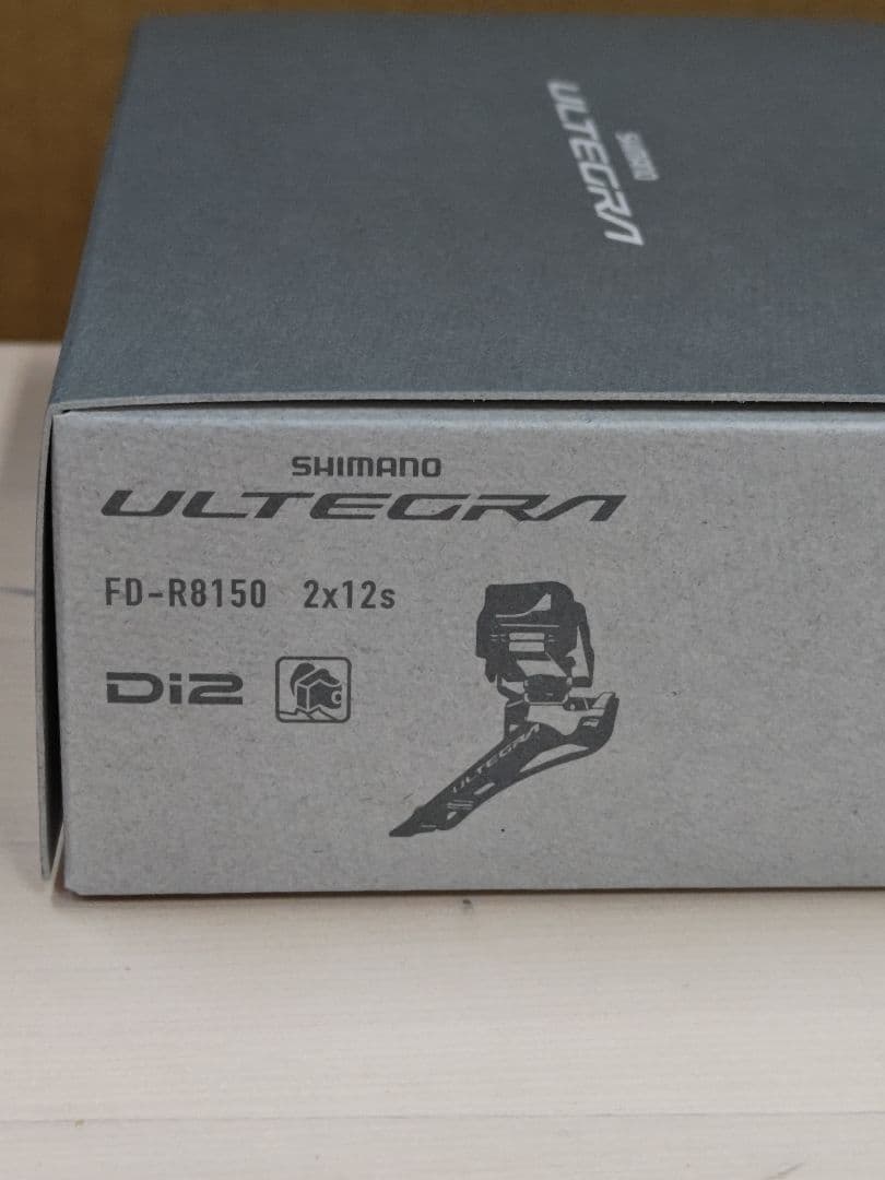 シマノULTEGRA Di2 12S コンポーネントセット 新品