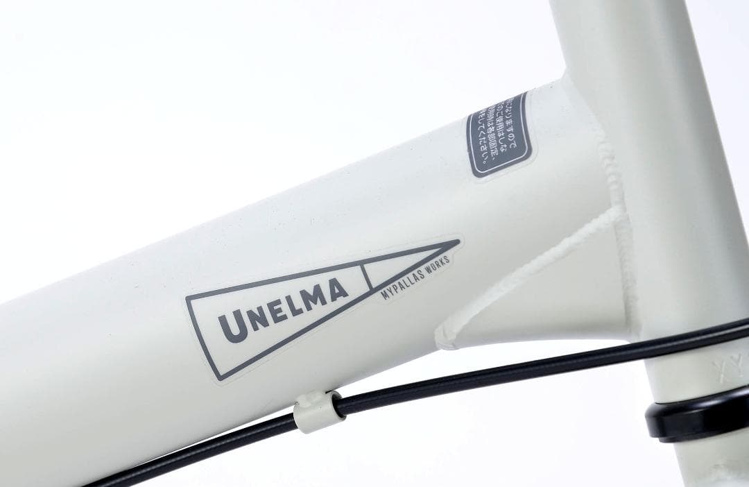 折畳自転車１６インチデザインも使い方もシンプルに仕上げたコンパクト自転車!