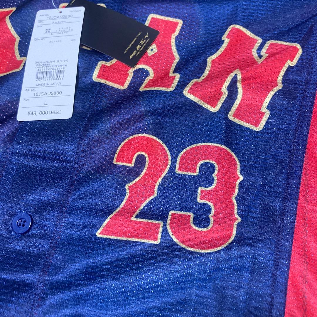 ラーズ・ヌートバー　WBC 2023年　侍ジャパン　ユニフォーム　ミズノプロ