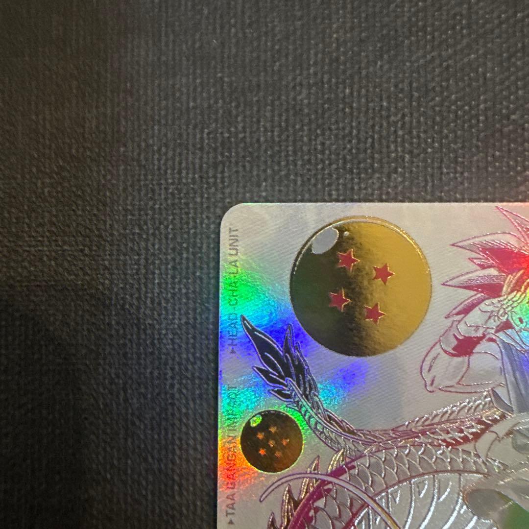 ドラゴンボールヒーローズ　bm11-asec パラレル　孫悟空　パラバイ悟空