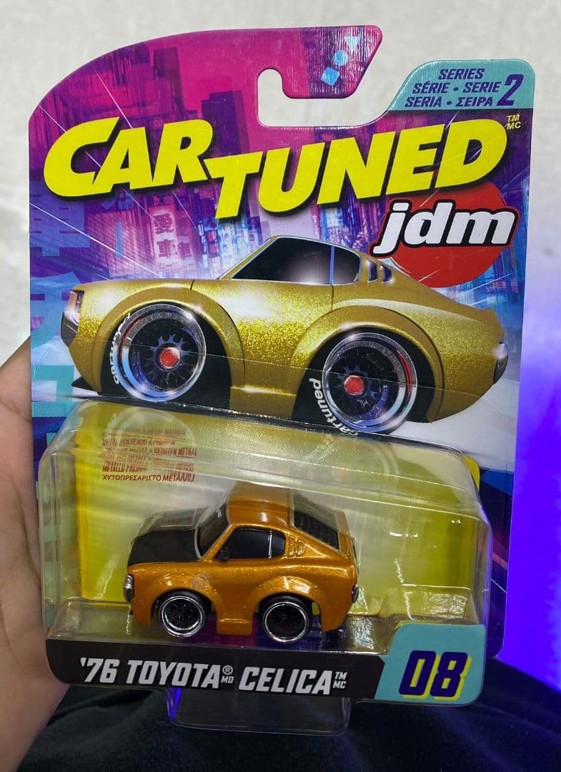 CAR TUNED JDM トヨタ 8種フルコンプ