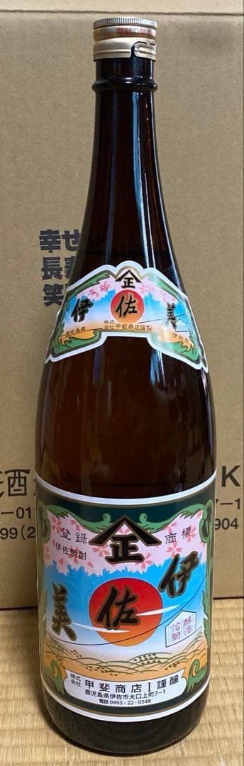 芋焼酎一升瓶6本セット