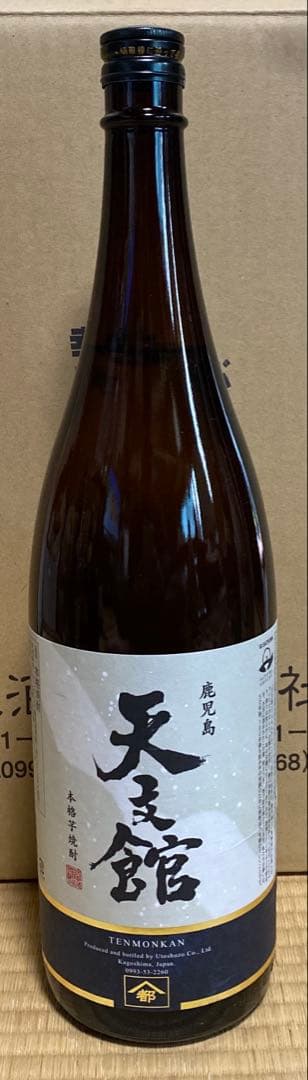 芋焼酎一升瓶6本セット