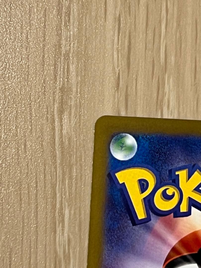 す*】様 メガリザードンX メガゲンガーex MA セット　MEGAドリームex