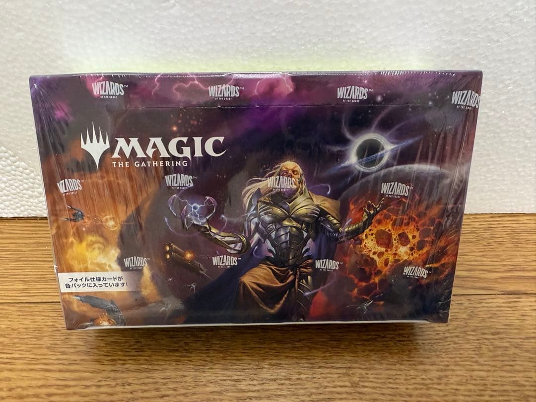 MTG 久遠の終端 プレイ・ブースター 日本語版1box シュリンク付き