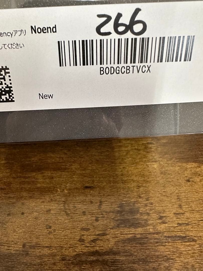 Noend シャワーヘッド マイクロナノバブル 塩素除去 節水 メーカー