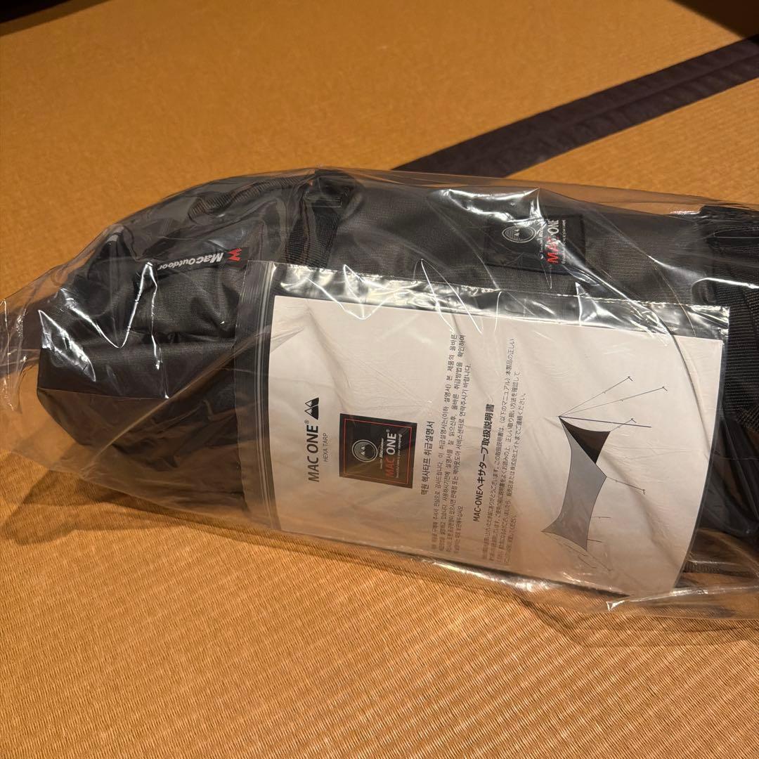 MacOutdoor マックワン MAC ONE ヘキサタープM チャコール