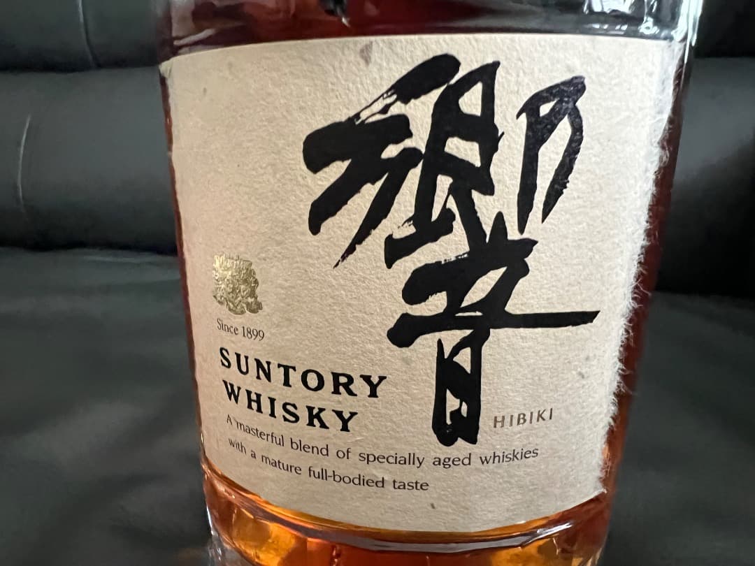 サントリー 響 金キャップ 裏ゴールドラベル 750ml