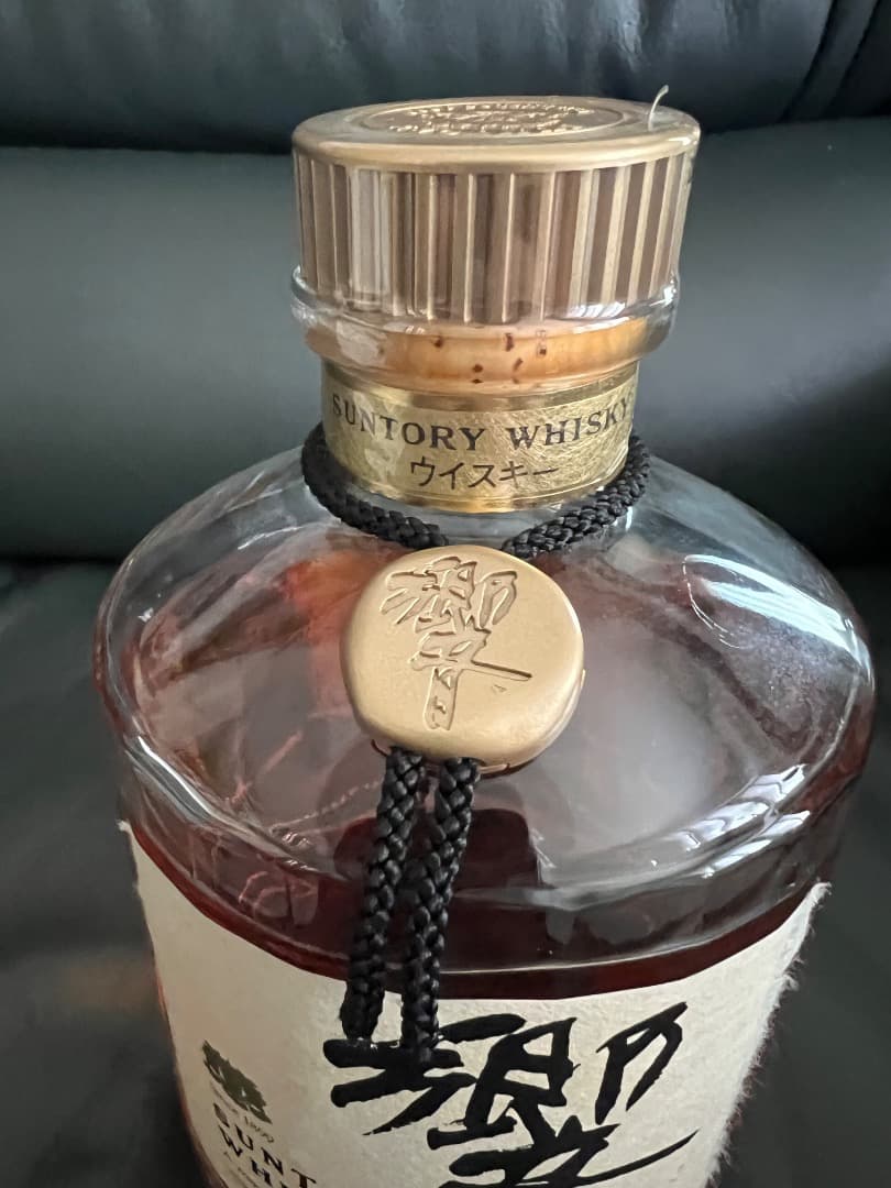 サントリー 響 金キャップ 裏ゴールドラベル 750ml