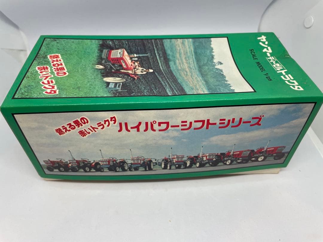 希少 ヤンマー 燃える男の赤い トラクター ヨネザワ 日本製 非売品 未使用
