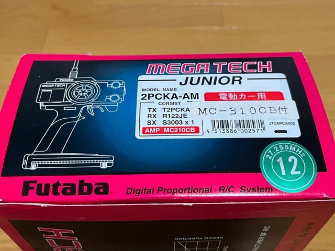 タミヤ ミニクーパーRCカー Futaba MEGA TECH JUNIOR