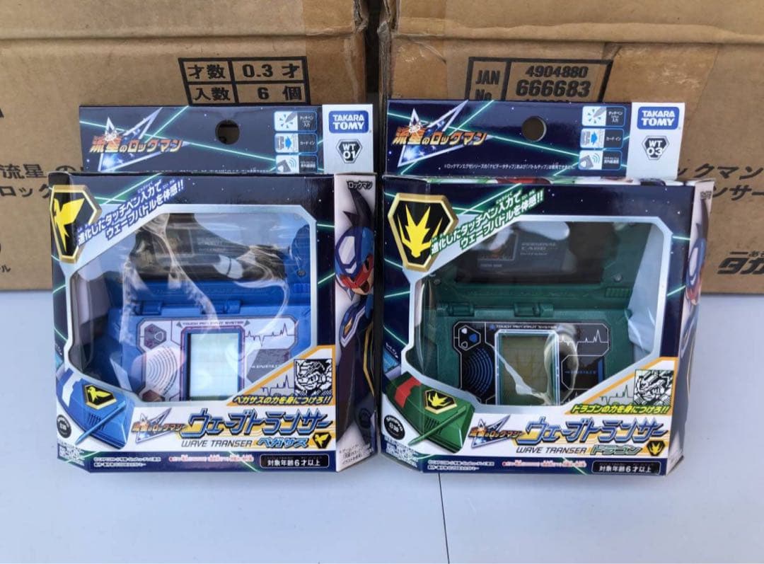 タカラトミー「流星のロックマン　ウェーブトランサー　」未開封新品