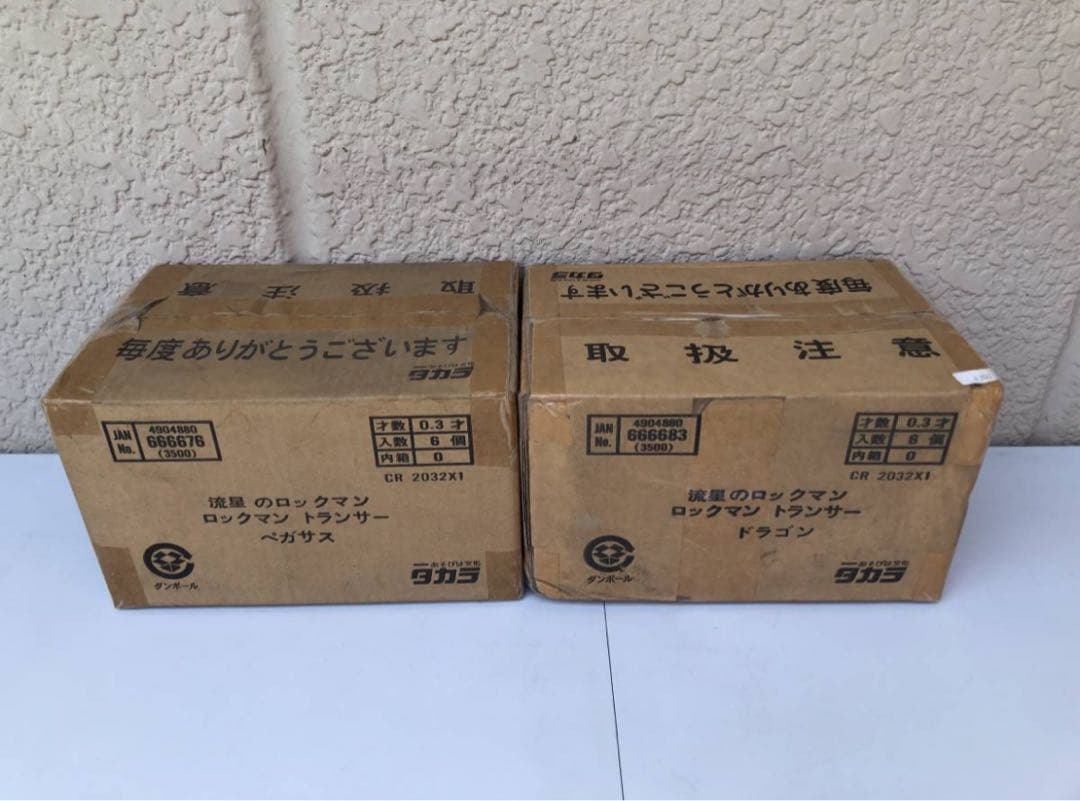 タカラトミー「流星のロックマン　ウェーブトランサー　」未開封新品