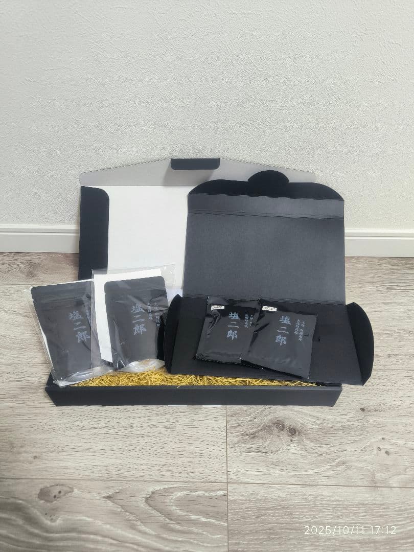 田野屋塩二郎　通販の虎　限定　味付き塩2種類セット