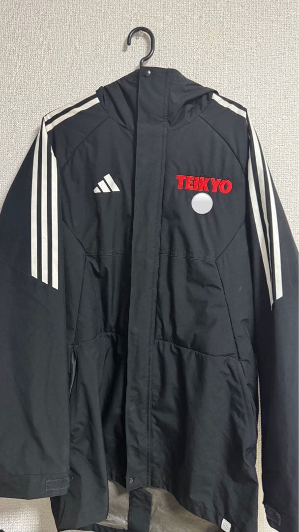 帝京第三　セット売り　アディダス