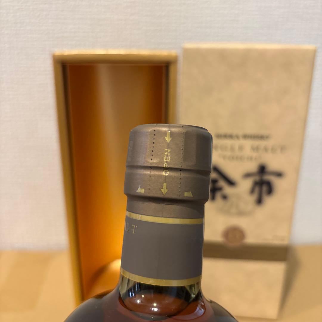 ニッカウイスキー　余市15年　余市蒸溜所15年貯蔵シングルモルト　箱付き　未開封