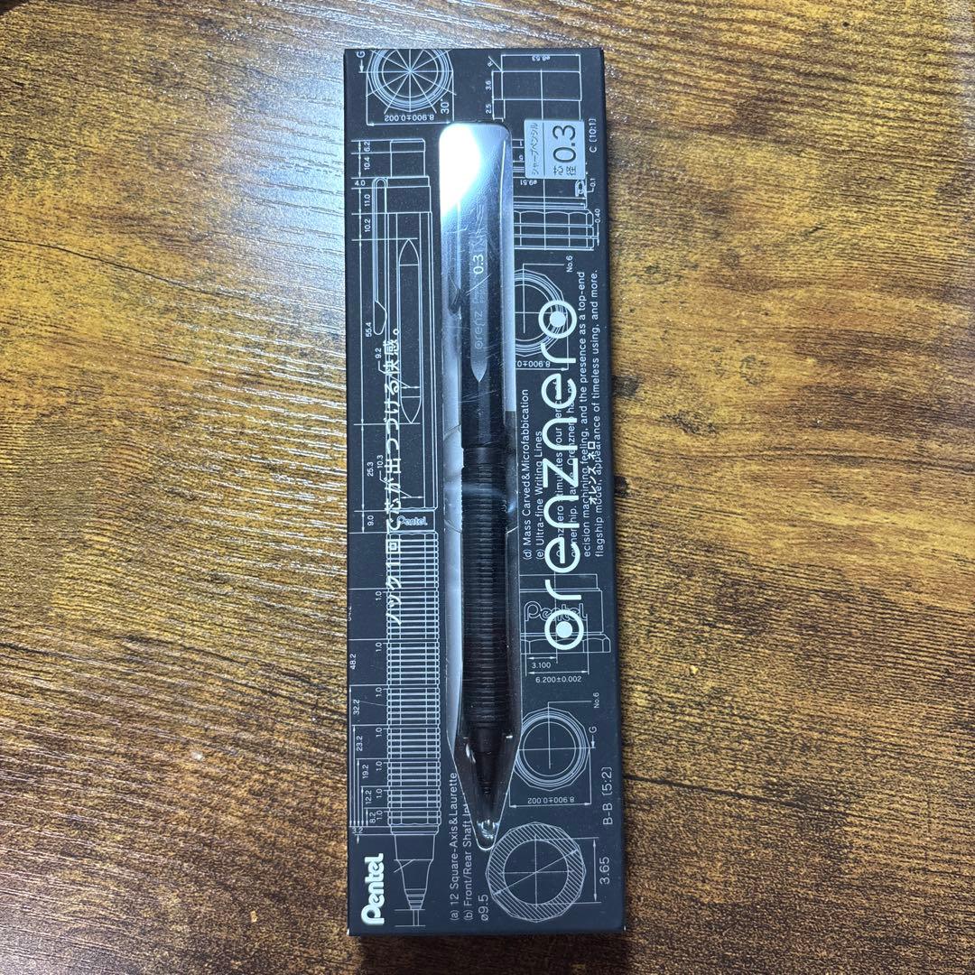 シャーペン　まとめ売り