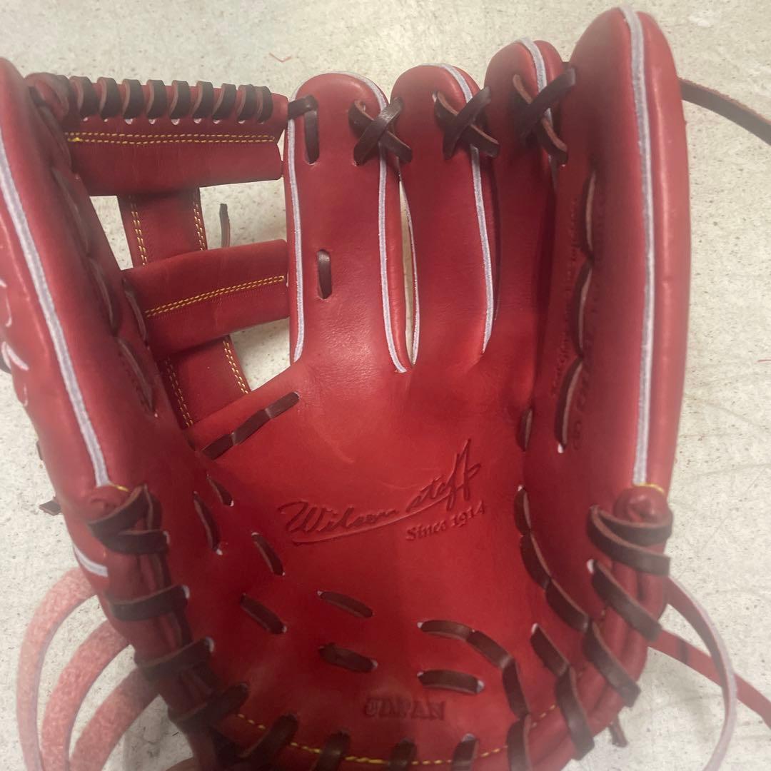 Wilson 硬式グローブ レッド ストライプ