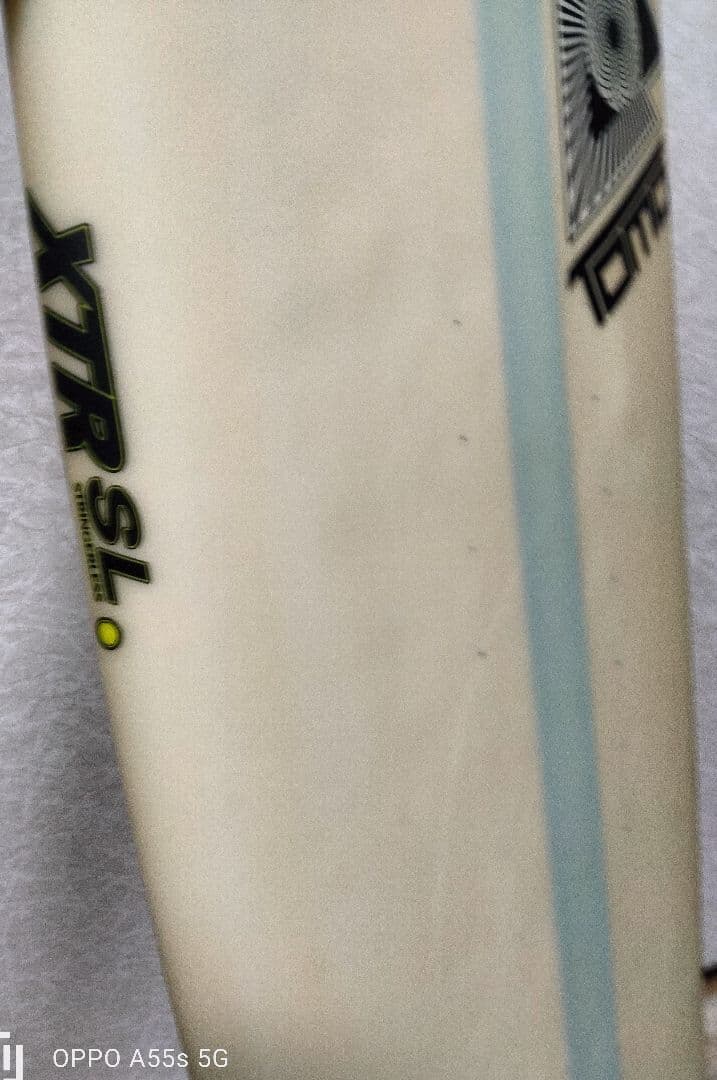 ☠️XTR Death Star☠️