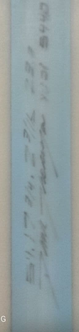 ☠️XTR Death Star☠️