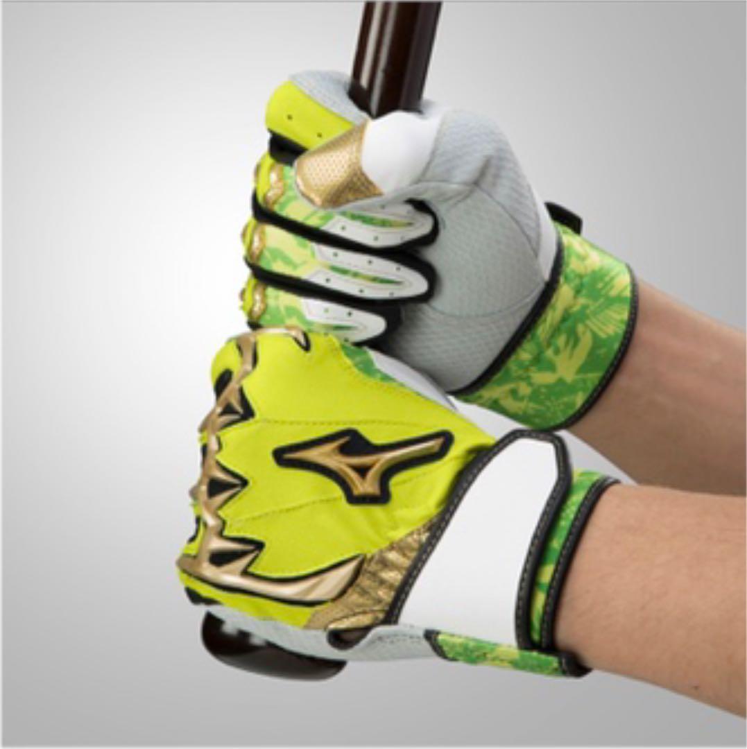 ミズノプロ シリコンパワーアークLI 2022ミズノセレクションモデル