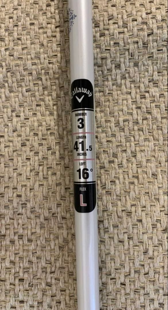 キャロウェイ レディース パラダイムAiスモーク フェアウェイウッド3番　L