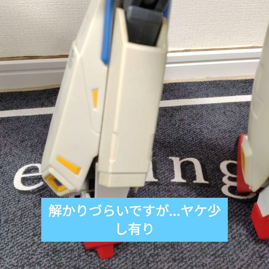 ガンダム　Zガンダム　ジャンボグレード　Zガンダム　中古室内展示品。レア　希少品