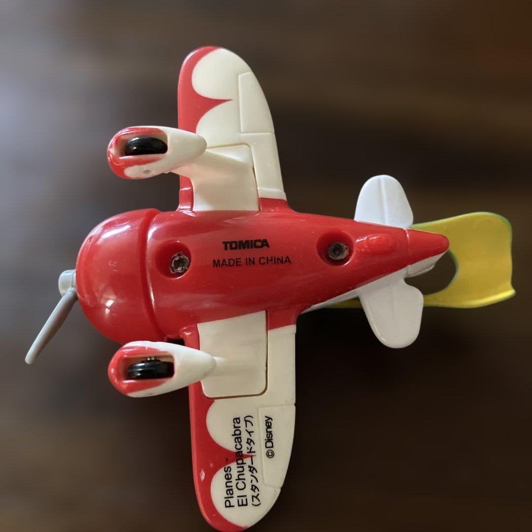 ディズニー　プレーンズ　エル・チュパカブラフライヤー 5 トミカ