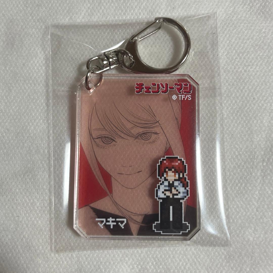 【未使用】チェンソーマン マキマ シックアクリルキーホルダー 原作【匿名配送】