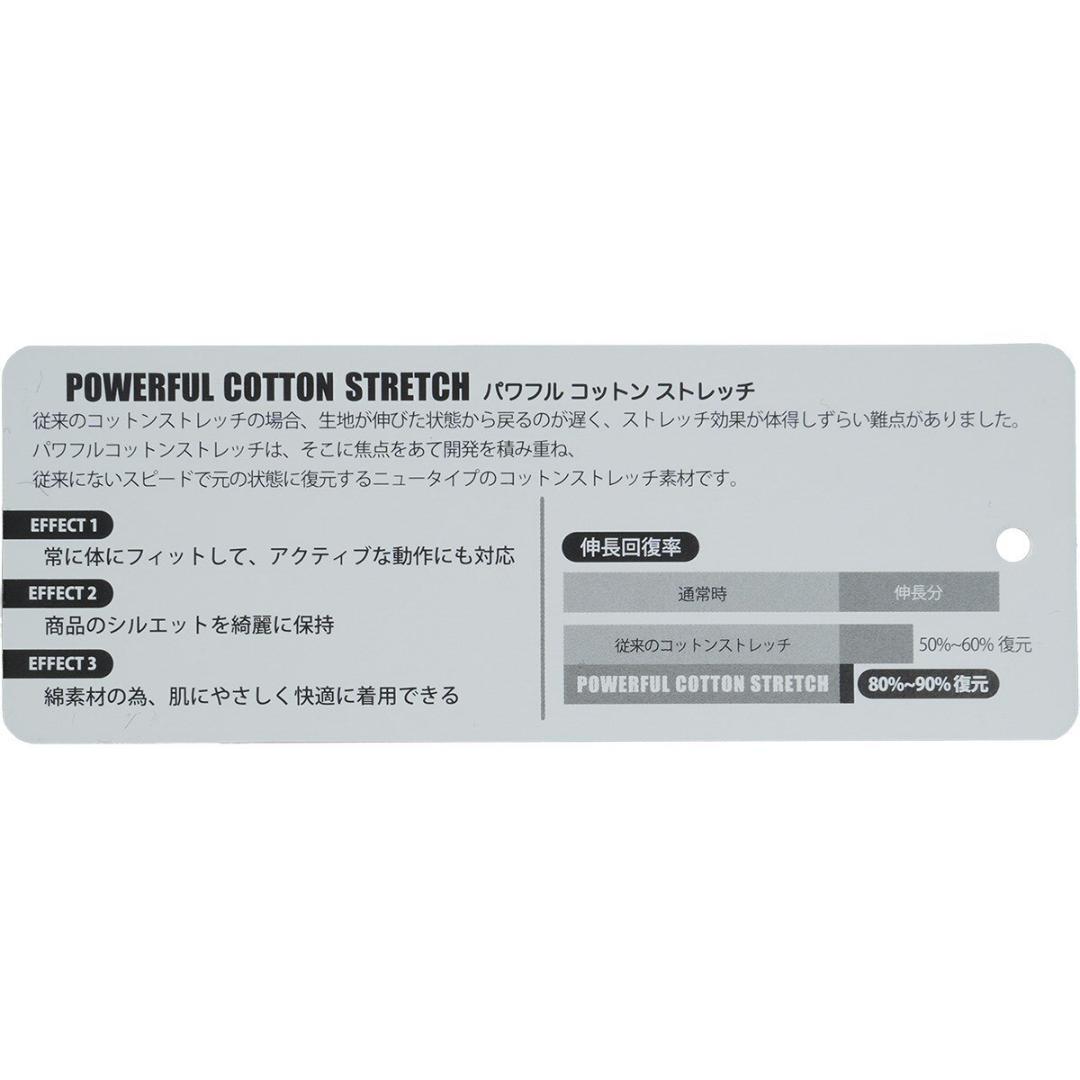 新品【パーリーゲイツ】ロゴ刺繍 ハイパーストレッチ ゴルフパンツ 4(w78 )