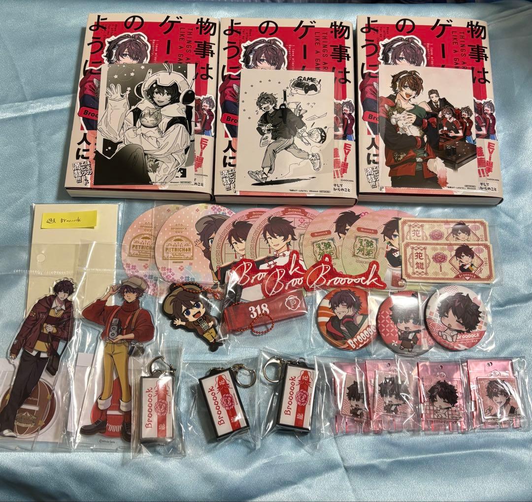 ワイテルズ まとめ売り 本 缶バ アクスタ 特典