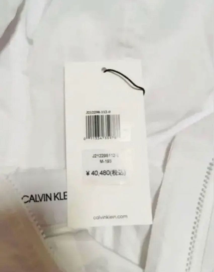 【匿名配送】カルバンクラインジーンズ　ミッドレングスフィッシュテイルパーカー