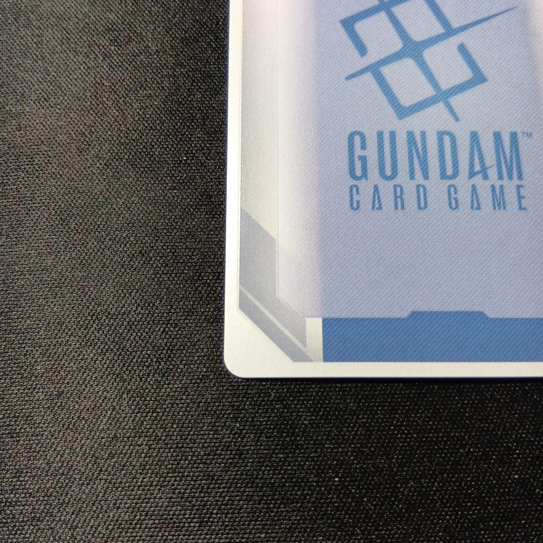 ガンダムカードゲーム　ガンダム　ファースト　パラレル　LR+　st01-001