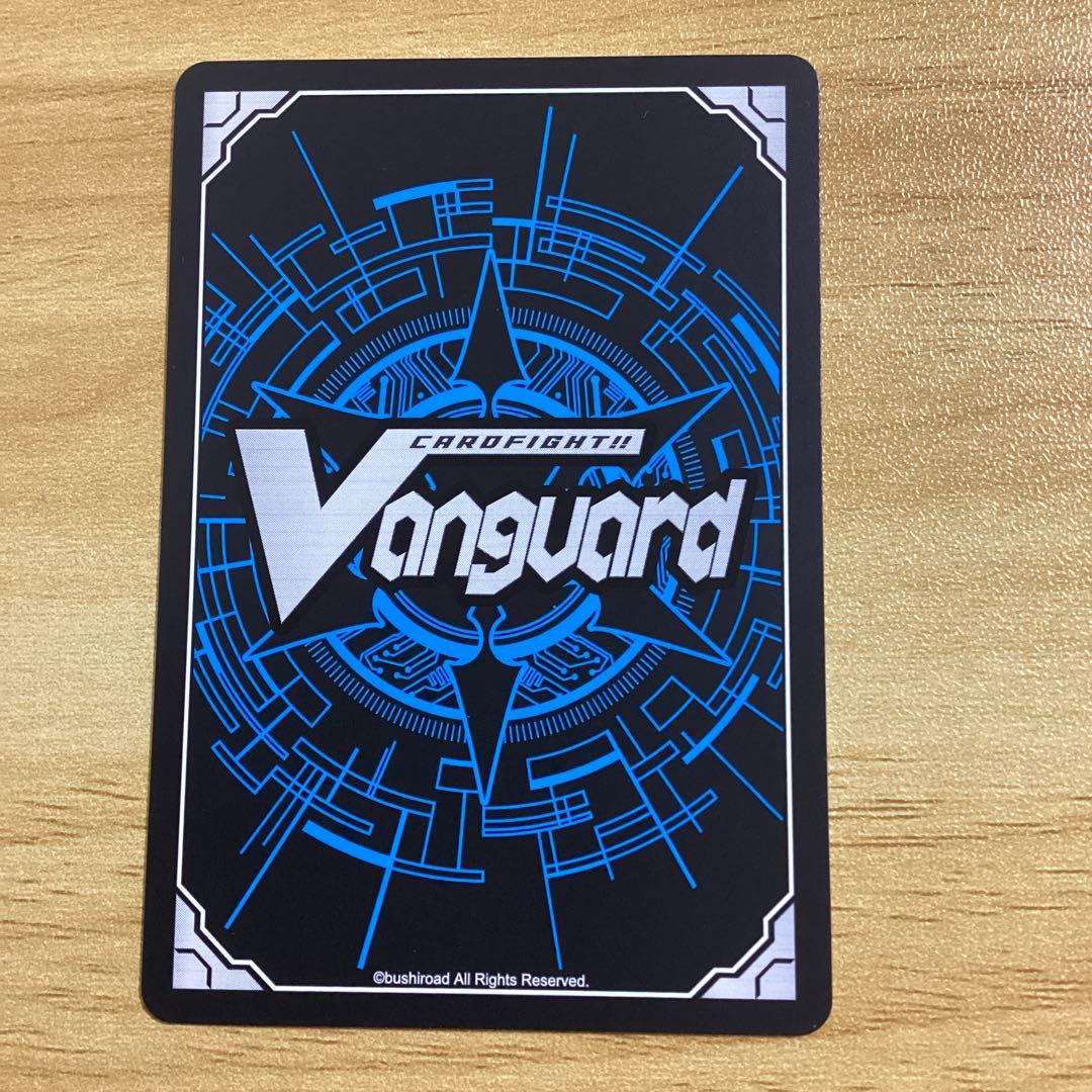 Lettia MateS マグノリア\"幻影\" SEC